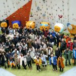 Cheetah Mobile Global Designer Meetup 2018