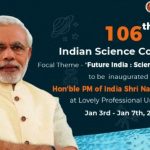 Ilmuwan India