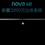 Huawei Nova 4E