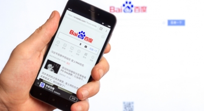 Baidu Resmi Luncurkan Stok Foto Berbasis Blockchain