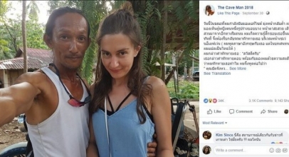 Kisah Viral “Manusia Gua” Yang Mampu Taklukan Banyak Wanita Cantik