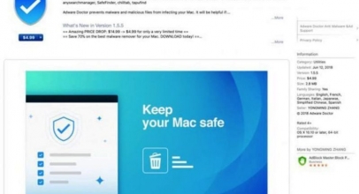Ini Alasan Apple Hapus Aplikasi Adware Doctor Dari App Store