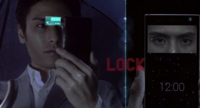 Buka Smartphone Dengan Sekali Tatap