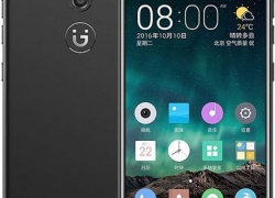 Gionee S9, Spekulasi Dual Camera Primer