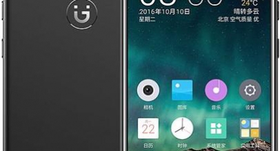 Gionee S9, Spekulasi Dual Camera Primer