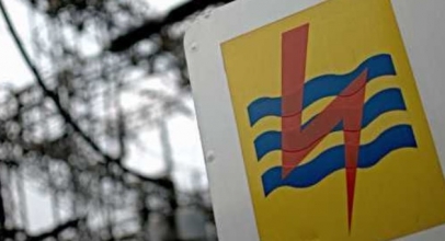 TIPS XL: Cara Cek Jumlah Kompensasi Listrik PLN