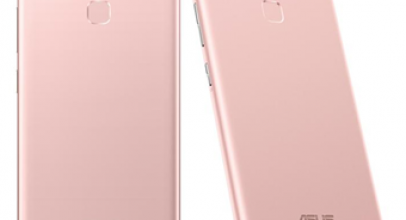 ASUS ZenFone Zoom S Kini Hadir dalam Pilihan Rose Gold