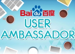 Dicari: Baidu User Ambassador Untuk Indonesia