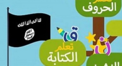 Awas! Beredar Aplikasi Membaca Untuk Anak-Anak Buatan ISIS