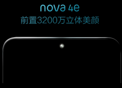 Huawei Nova 4E Bakal Usung Kamera Depan 32 MP