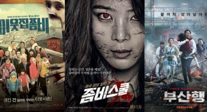 Pecinta Dramkor, Ini 4 Film Horor Zombie Korea Yang Wajib Kamu Tonton!