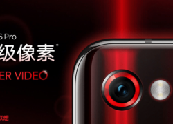 Bakal Segera Dirilis, Lenovo Z6 Pro Usung Kamera 100 MP