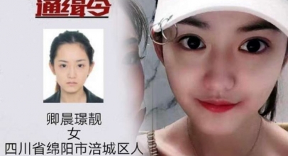 Sempat Jadi Buronan, Wanita Ini Viral dan Dijuluki “Penjahat Tercantik”