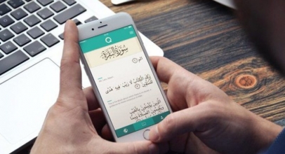 3 Aplikasi Al-Quran Paling Banyak Diunduh di Bulan Ramadhan