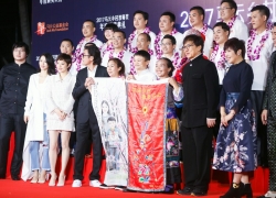 Jack Ma Foundation Dukung Peningkatan Fasilitas Sekolah di Tiongkok