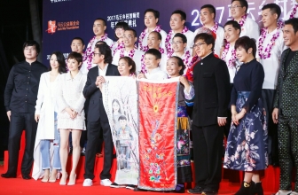 Jack Ma Foundation Dukung Peningkatan Fasilitas Sekolah di Tiongkok