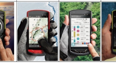 Kyocera Torque Ultra-Rugged KC-S701, Teman Berpetualang Sejati