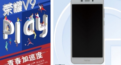 Honor V9 Play Siap Diumumkan Pada 6 September
