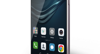 Huawei P9 Lite, Penghasil Gambar Profesional