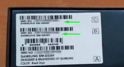 BRTI Jamin Data IMEI Aman
