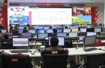 Trafik Data Indosat Naik 10 Persen