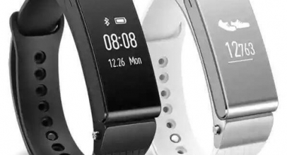 Infinix Xband XB01, Mini dan Mulftifungsi