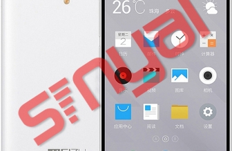 Meizu M2 Note, Penerus Note Murah