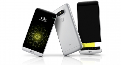 LG G5 SE Dipastikan Tersedia di Indonesia