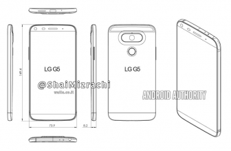 Ini Sketsa Dugaan LG G5