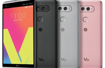 LG Siap Gempur Pasar Lagi