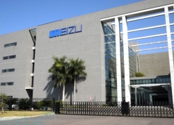 Kolaborasi Meizu & Nokia Bikin Tanda Tanya