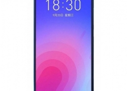 Meizu M6s Adopsi Fingerprint Scanner Aneh
