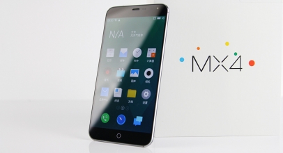 Meizu Luput dari Pembeli