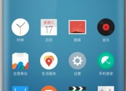 Meizu Pro 7, Suksesor Meizu Pro 6