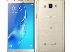  Samsung Galaxy J7 2016, Layar lega, Multimedia Juara