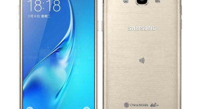  Samsung Galaxy J7 2016, Layar lega, Multimedia Juara