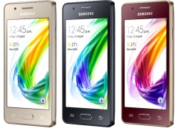 Samsung Z2, Welcome Tizen!