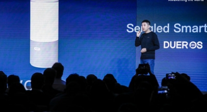 CES 2018: Sengled Gandeng Baidu Perkenalkan Speaker Lampu Pintar