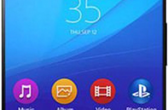 Sony Xperia P2, Dukung Format RAW