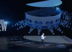 Gegasnya Teknologi Intel True View