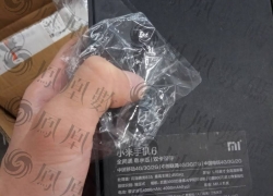 Woow, Xiaomi Mi 6 Diduga Bakal Pakai Kamera 30 MP
