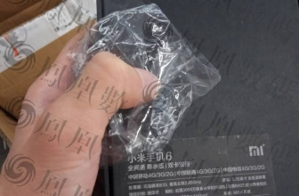 Woow, Xiaomi Mi 6 Diduga Bakal Pakai Kamera 30 MP