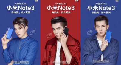 Xiaomi Mi Note 3 Siap Diumumkan Bareng Mi MIX 2