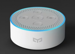 Xiaomi Yeelight Speaker, Speaker Pintar Besutan Xiaomi