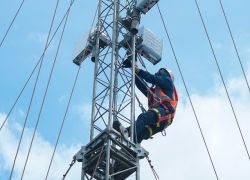 Telkom Amat Layak Ikut Membangun BWA 1,4 GHz