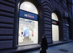 Cara Apple “Menyerang” Rusia