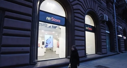 Cara Apple “Menyerang” Rusia