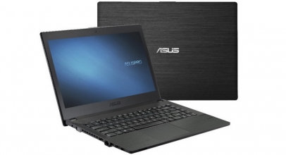 ASUS P2440 Unggulkan Fitur Keamanan yang Canggih