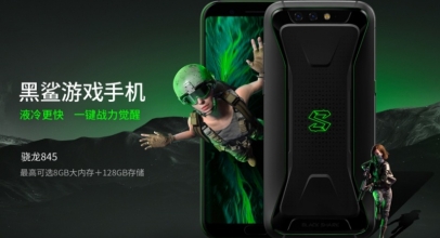Xiaomi Resmi Luncurkan Smartphone Gaming, Black Shark
