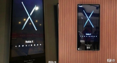 HMD Global Siapkan Smartphone Baru Nokia X